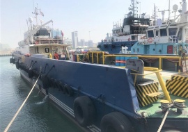 Go 1331- Crew Utility Vessel - 40m