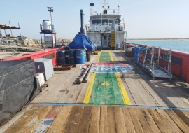 Go 1494 - Crew Utility Vessel - 41m
