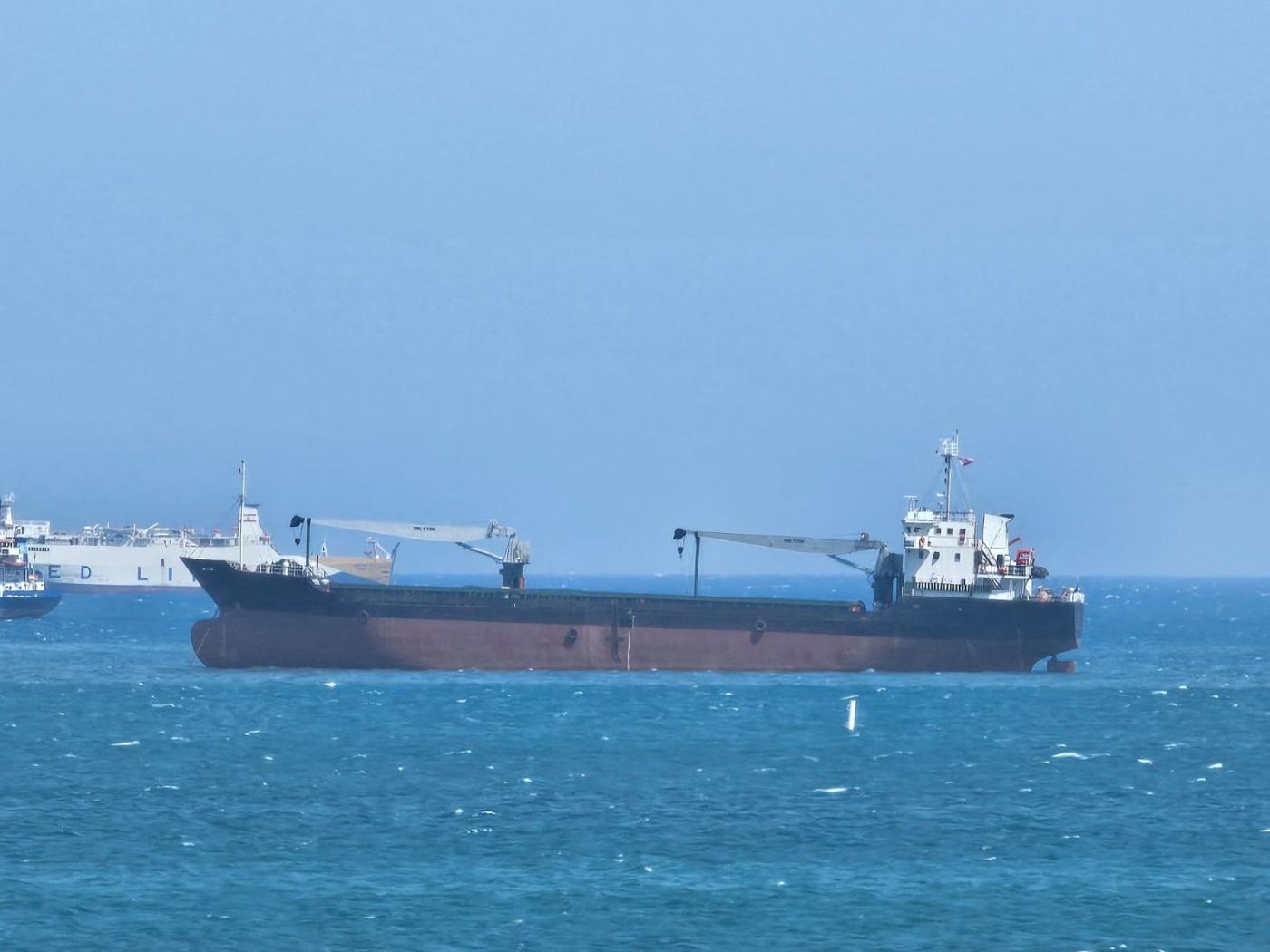 Go 1655 - General Cargo Vessel - 87m