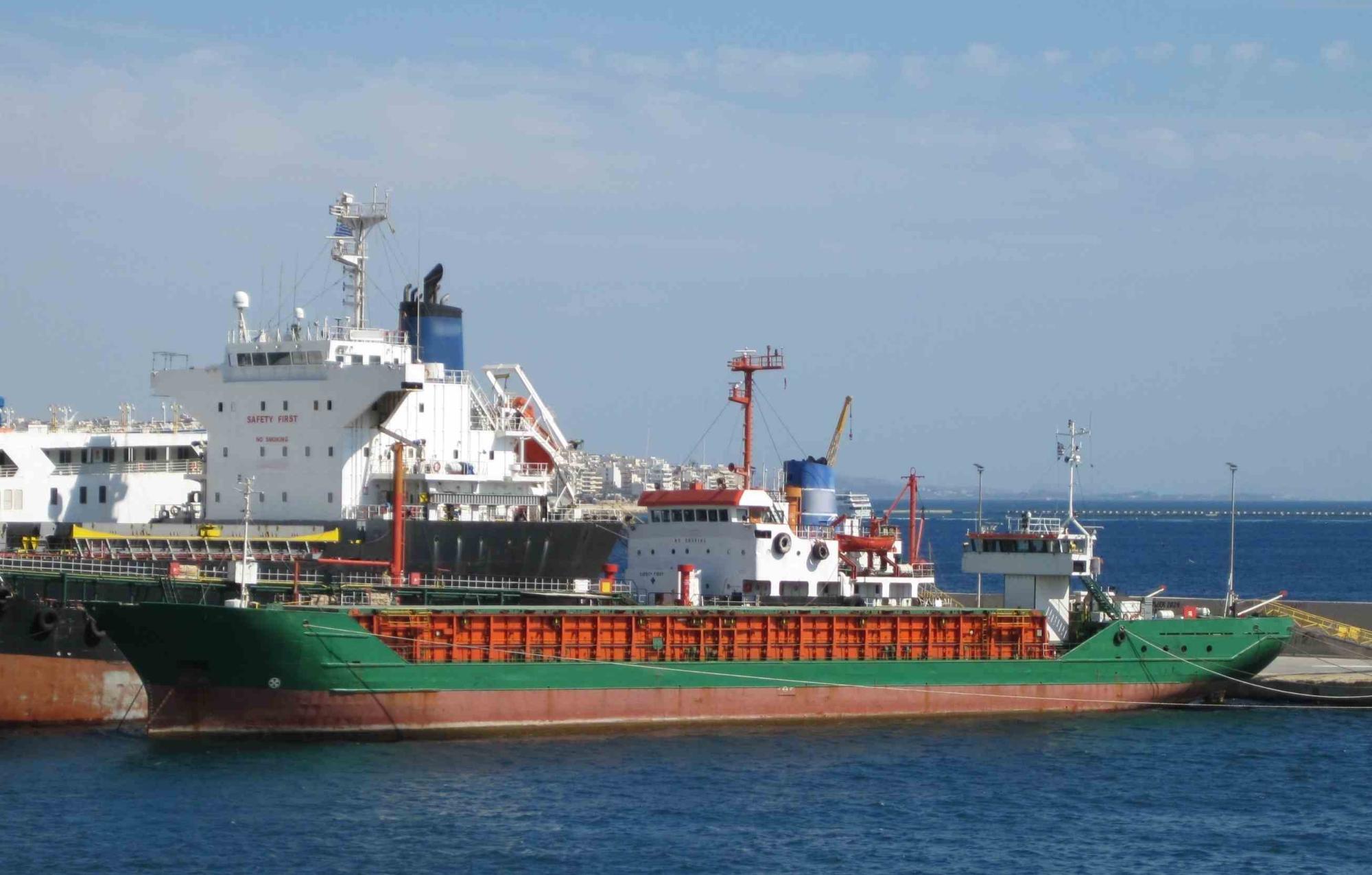 Go 1703 - General Cargo Vessel - 82m