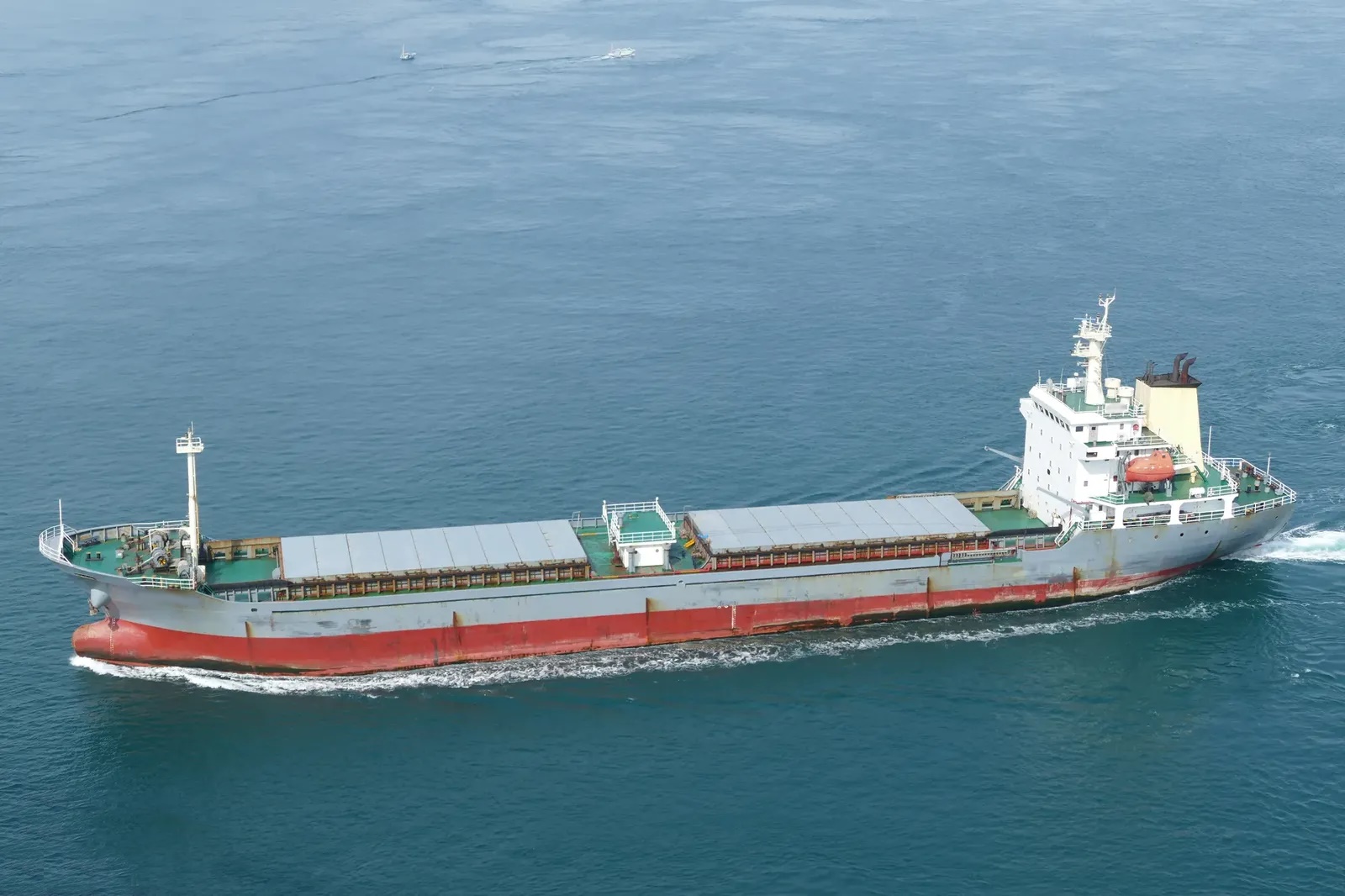 Go 1711 - General Cargo Vessel - 124m