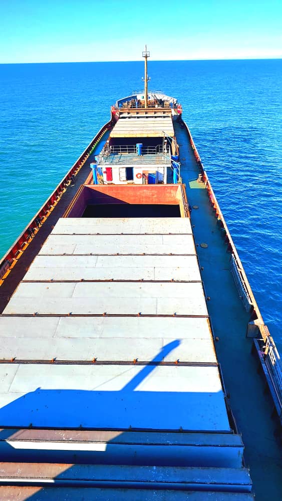 Go 1711 - General Cargo Vessel - 124m