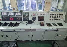 Go 1711 - General Cargo Vessel - 124m