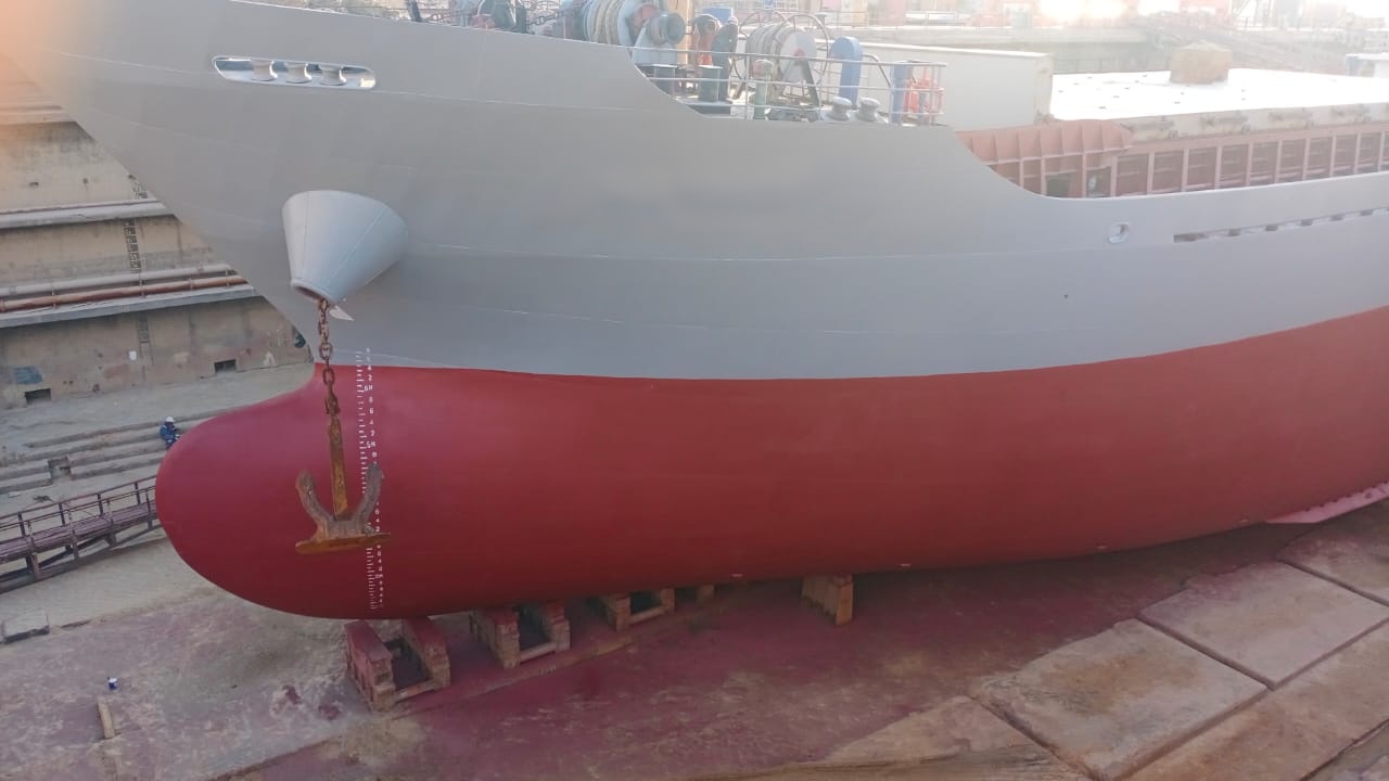 Go 1711 - General Cargo Vessel - 124m