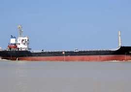 Go 1712 - General Cargo Vessel - 81m
