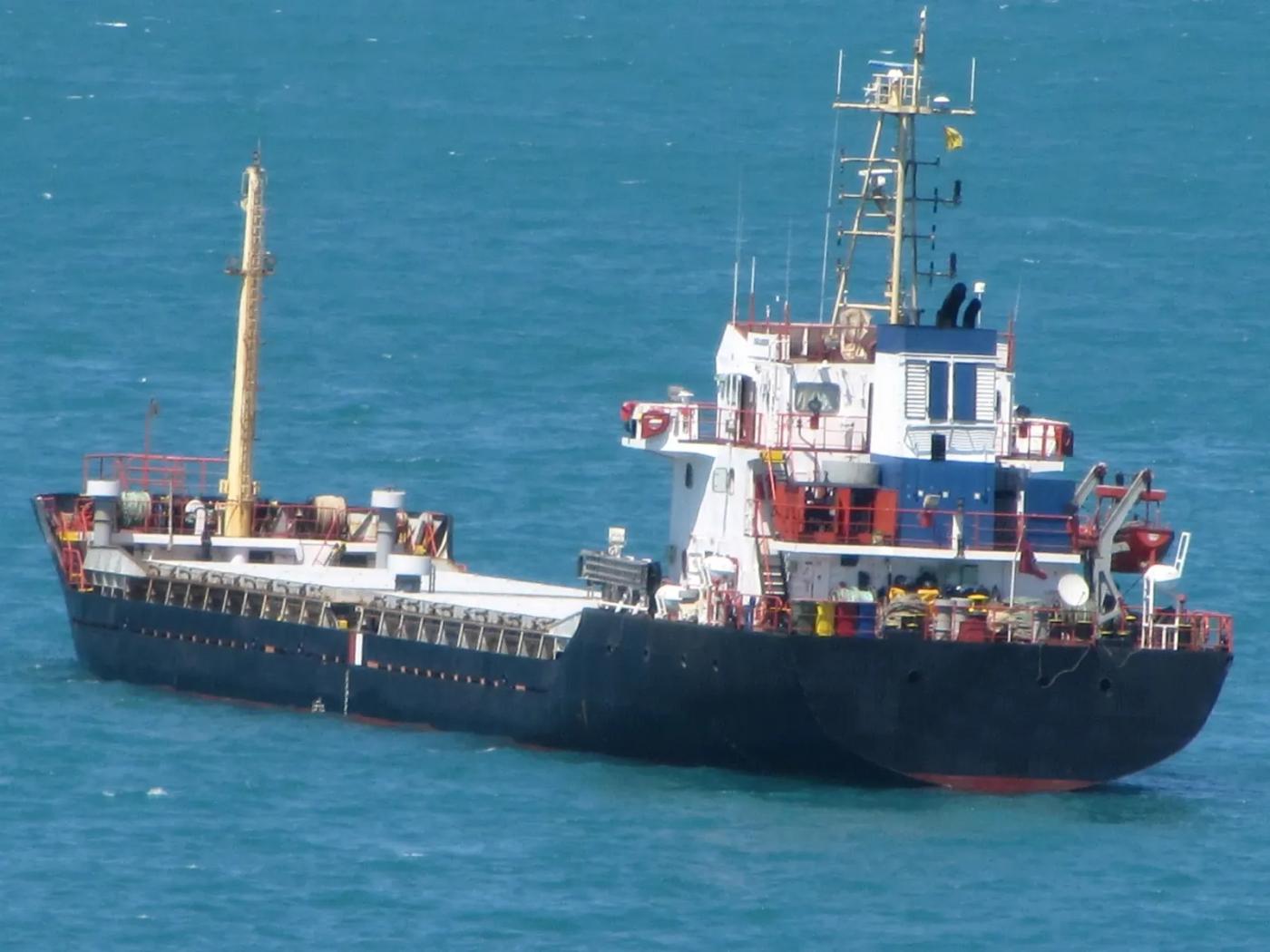 Go 1712 - General Cargo Vessel - 81m