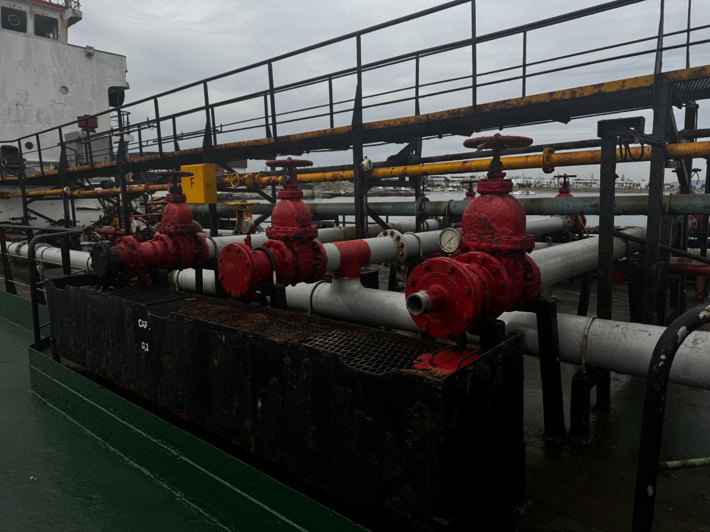Go 1743 - Product Tanker - 77m