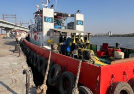 Go 1748 - Tug Boat - 22m