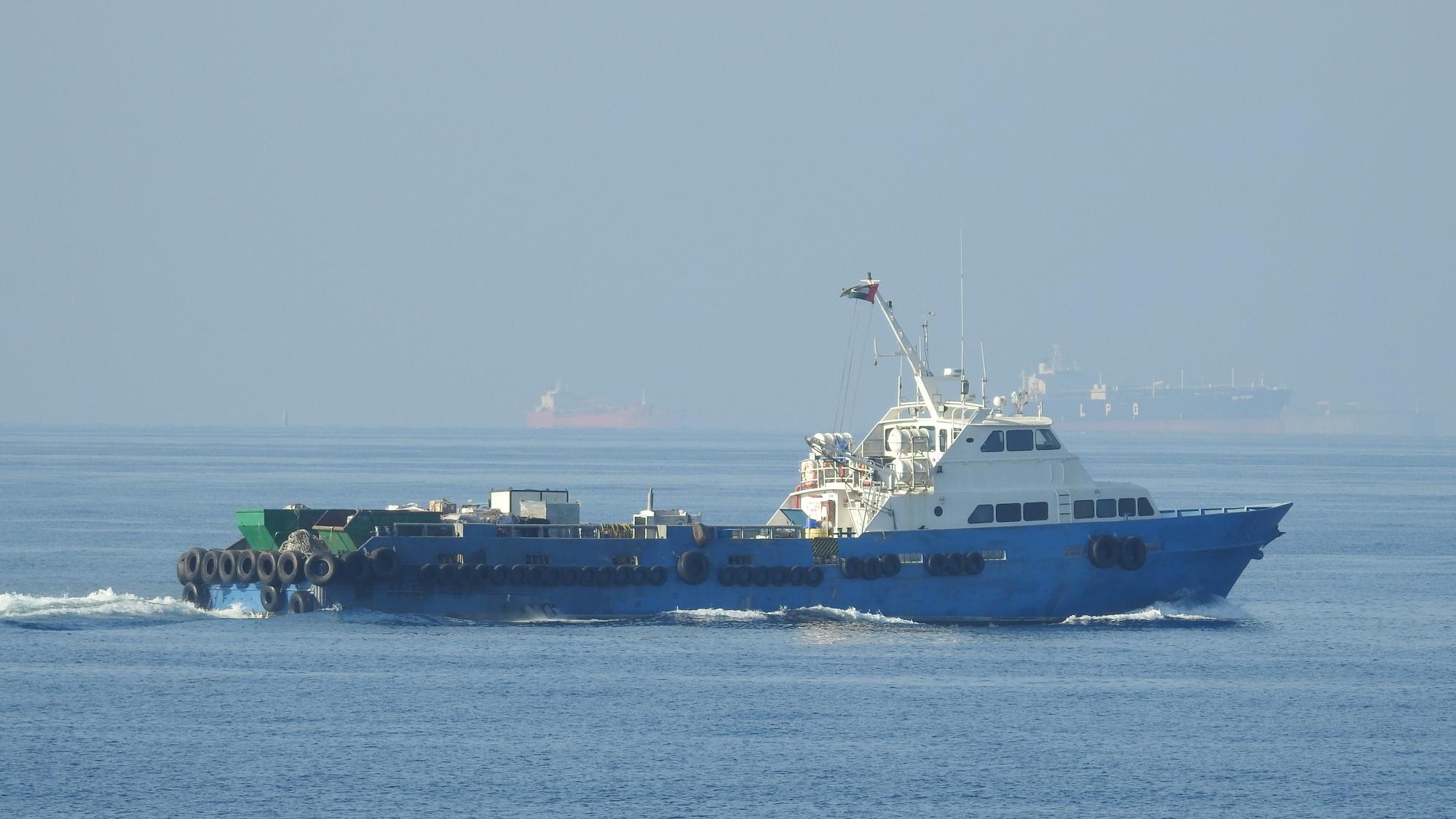 Go 1749 - Crew Vessel - 39m