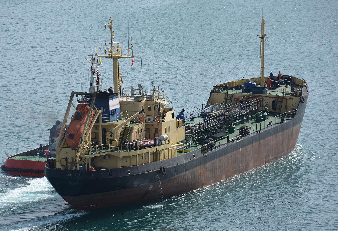 Go 1789 - Oil Product Tanker - 77m