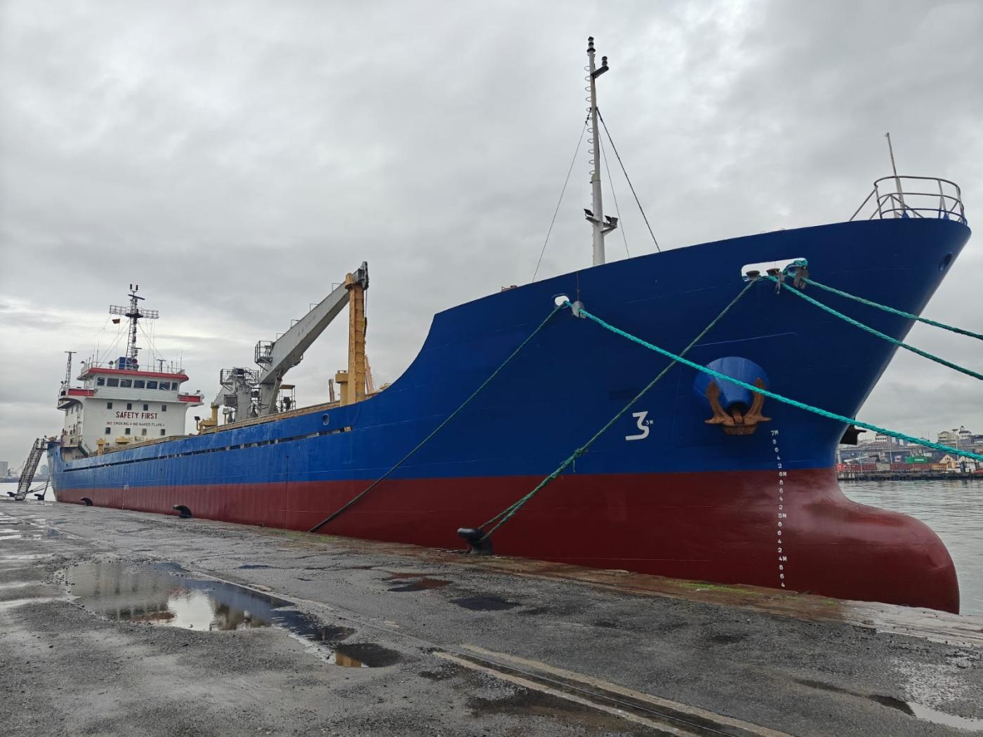Go 1807 - General Cargo Vessel - 90m