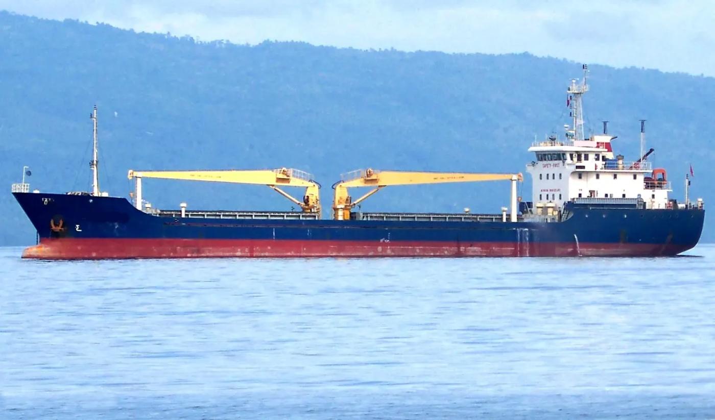 Go 1807 - General Cargo Vessel - 90m