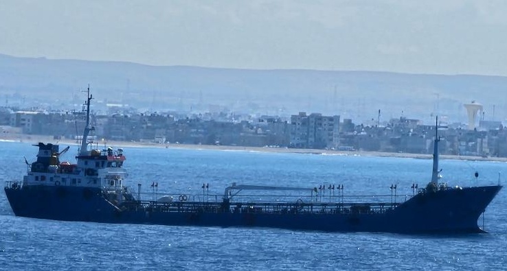 Go 1870 - Oil Tanker - 67m