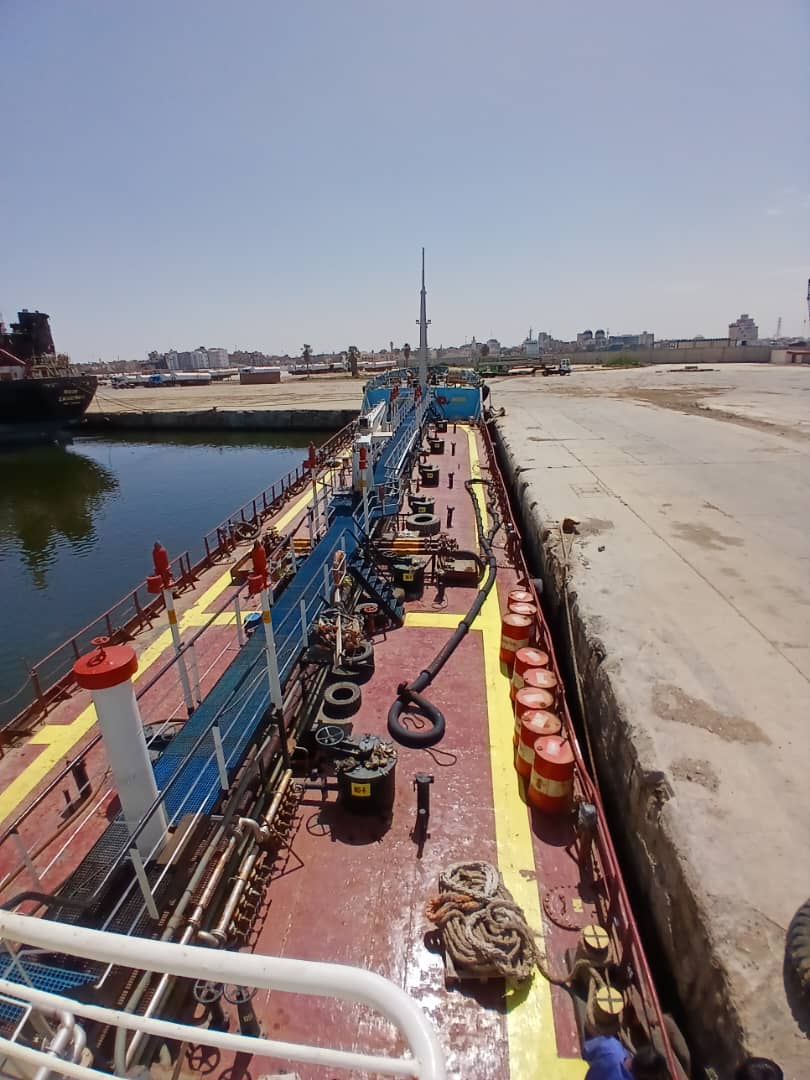 Go 1870 - Oil Tanker - 67m