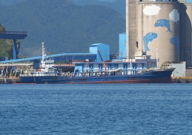 Go 1872 - Oil Product Tanker - 73m