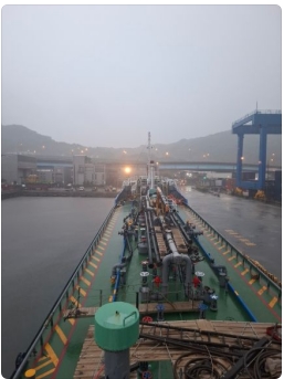 Go 1872 - Oil Product Tanker - 73m