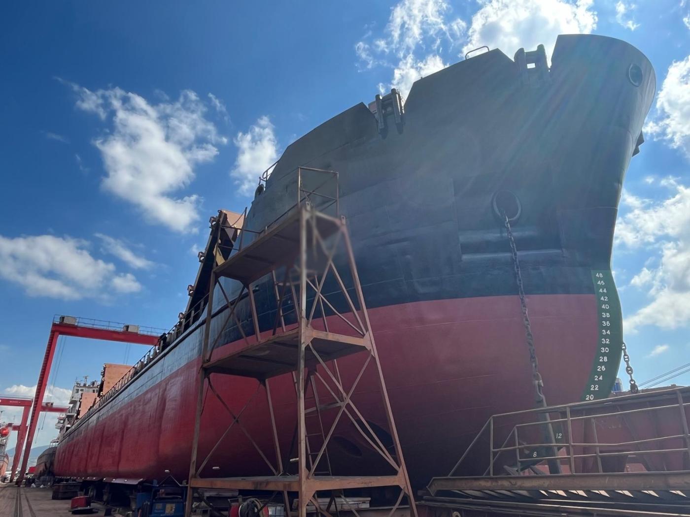 Go 1885 - General Cargo Vessel - 113m