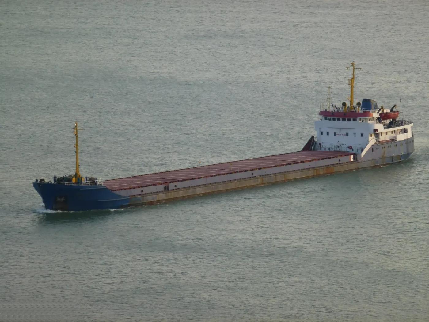 Go 1887 - General Cargo Vessel - 114m