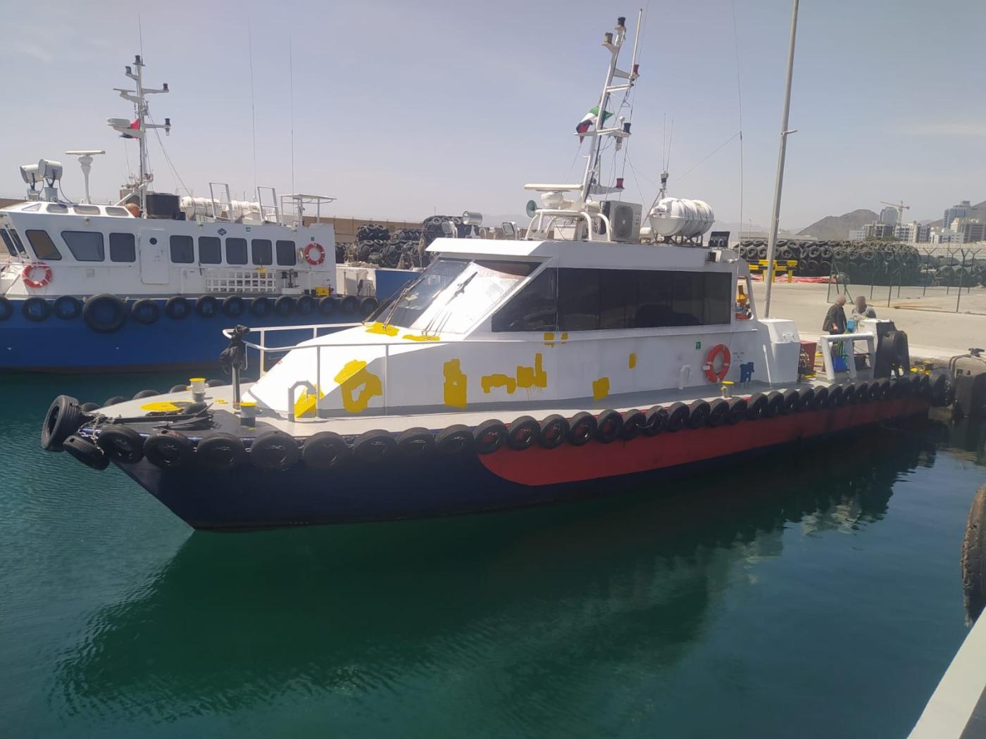 Go 1890 - Crew Boat - 53m